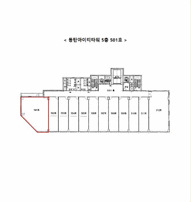 2025타경59033 사진