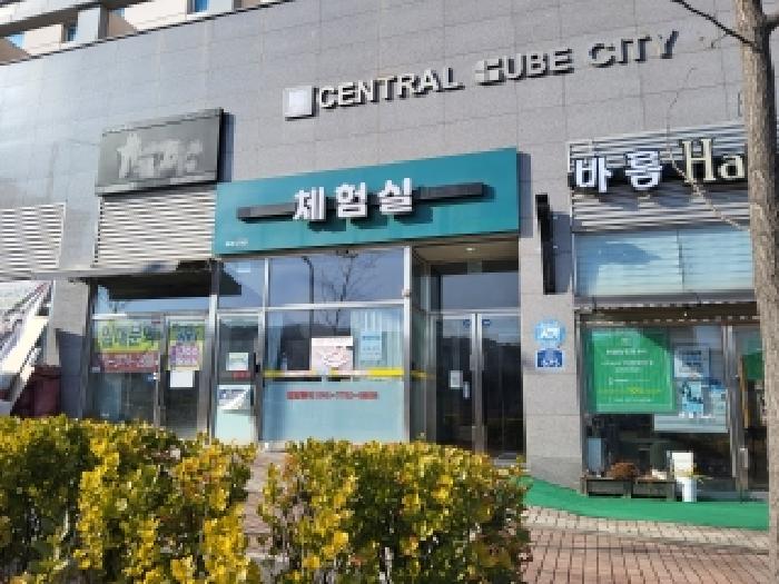 2025타경59072 사진