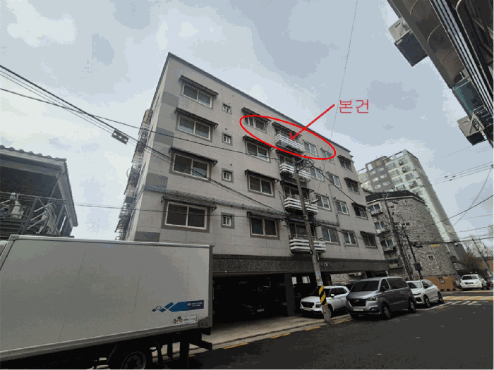 2025타경59093 사진