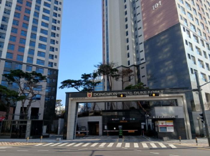 2025타경59095 사진