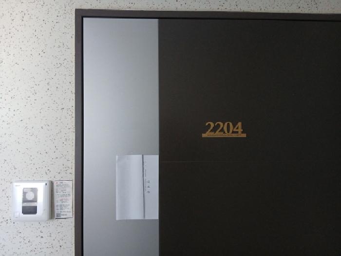 2025타경59095 사진