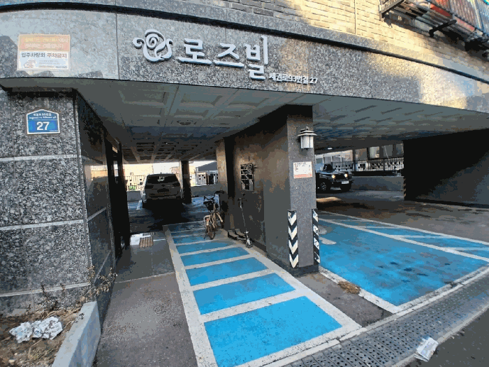 2025타경59131 사진