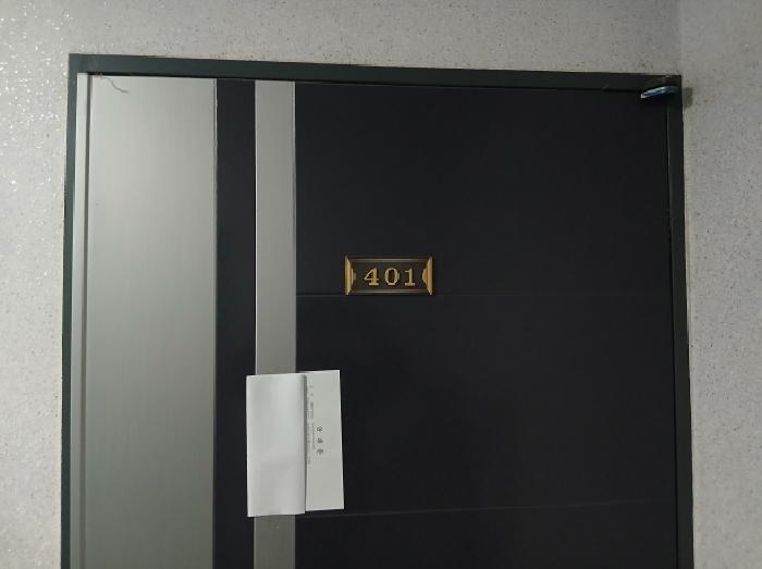 2025타경59131 사진