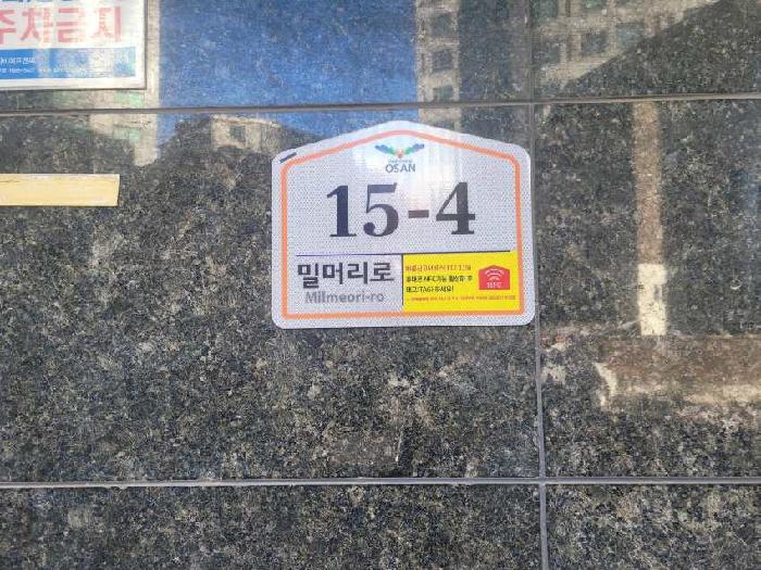 2025타경59234 사진