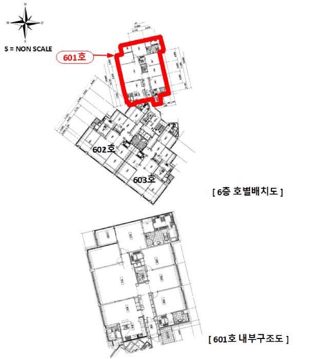 2025타경59303 사진