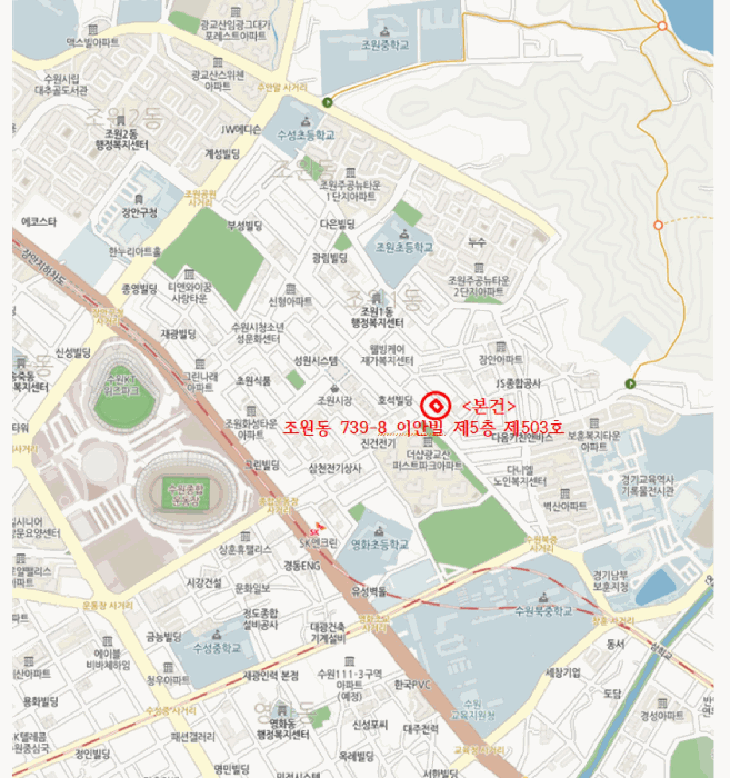 2025타경59502 사진