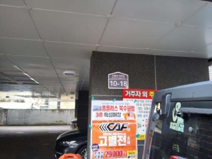 2025타경59502 사진