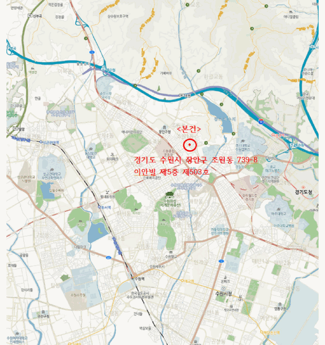 2025타경59502 사진