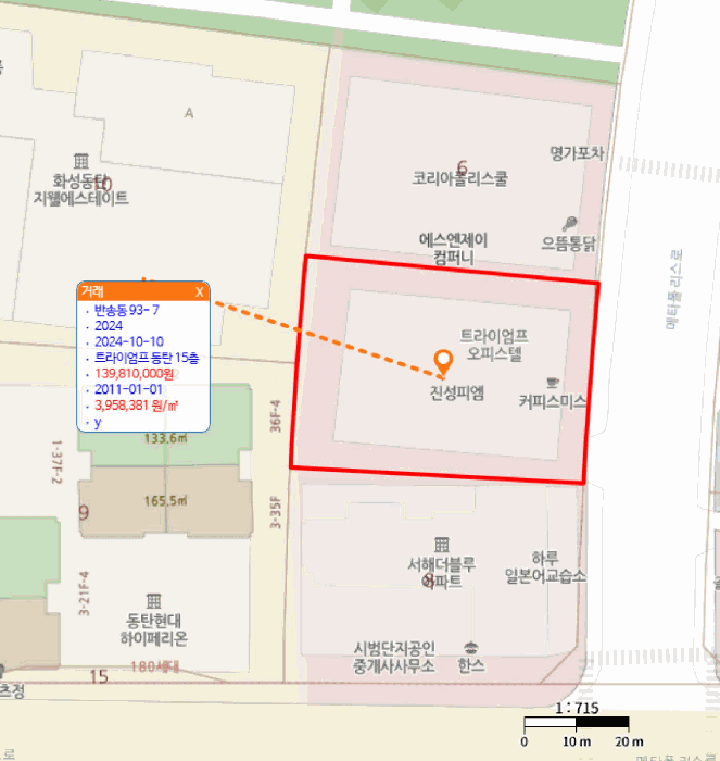 2025타경59512 사진
