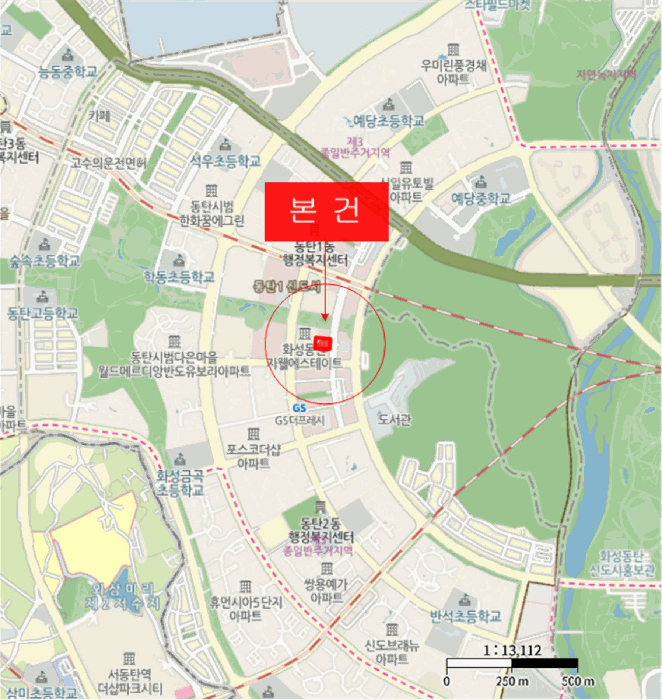 2025타경59512 사진