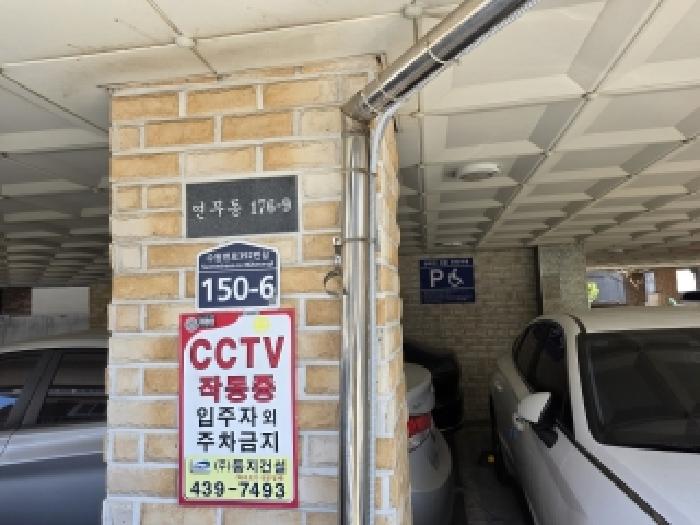 2025타경59624 사진