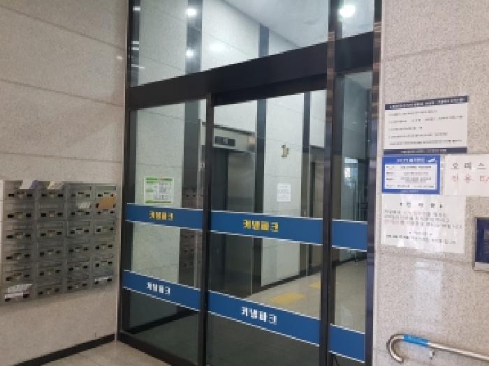 2025타경59661 사진