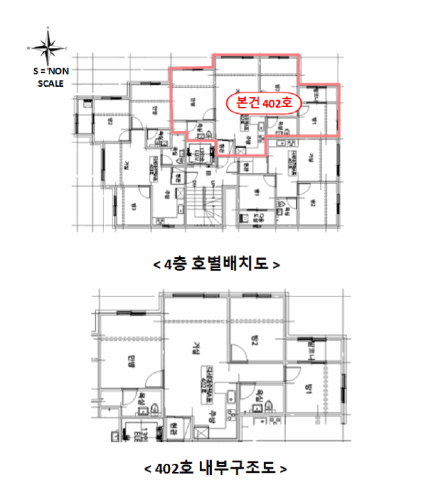 2025타경59674 사진
