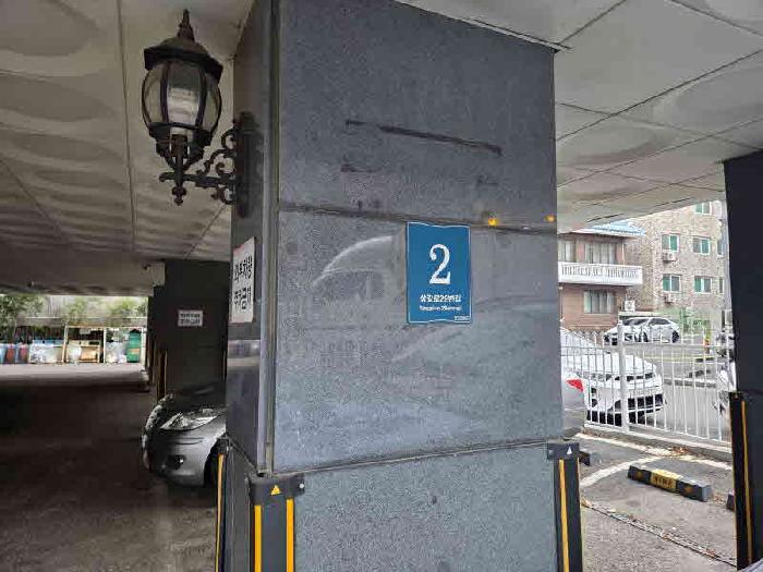 2025타경59703 사진