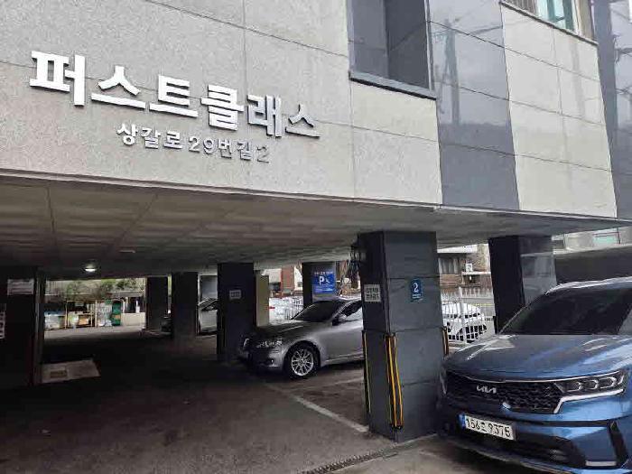 2025타경59703 사진