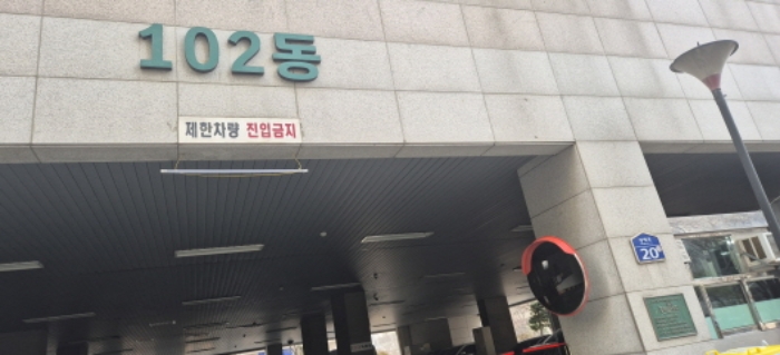 2025타경60851 사진