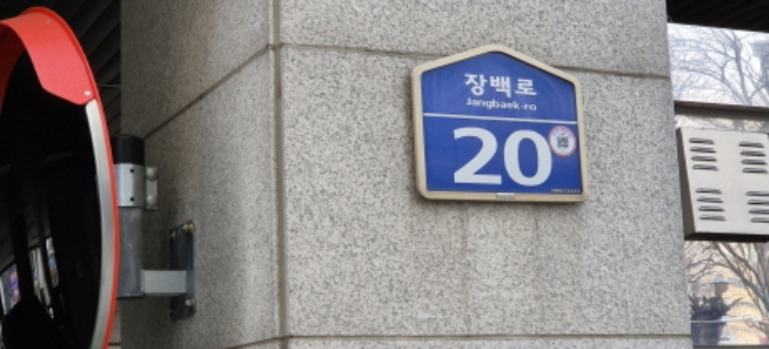 2025타경60851 사진