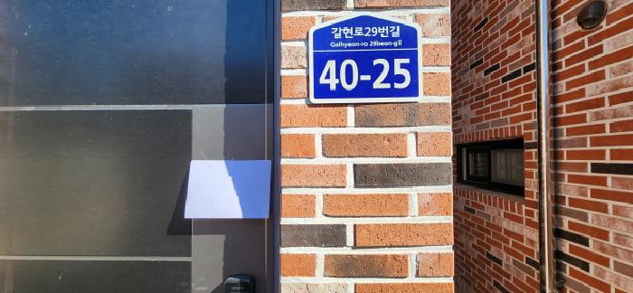 2025타경61137 사진