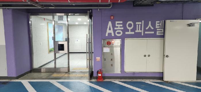 2025타경61366 사진