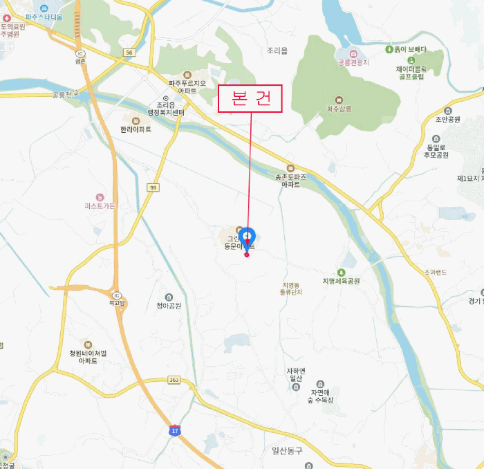 2025타경62495 사진