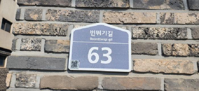 2025타경62718 사진