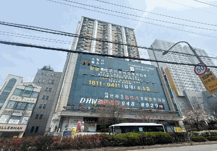 2025타경62762 사진