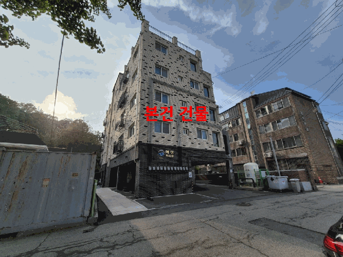 2025타경63067 사진