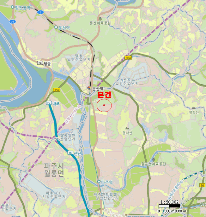 2025타경63105 사진