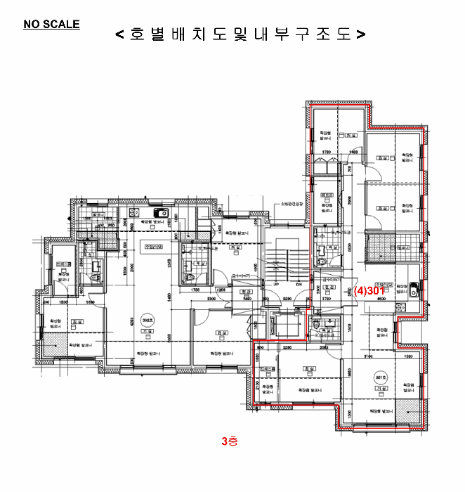 2025타경63105 사진