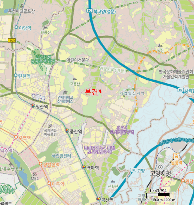 2025타경63117 사진