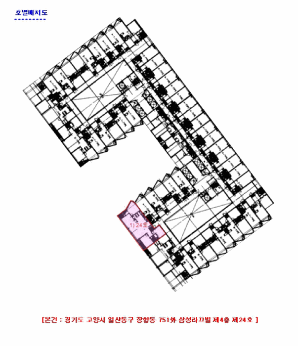 2025타경63212 사진