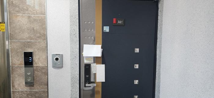 2025타경63402 사진