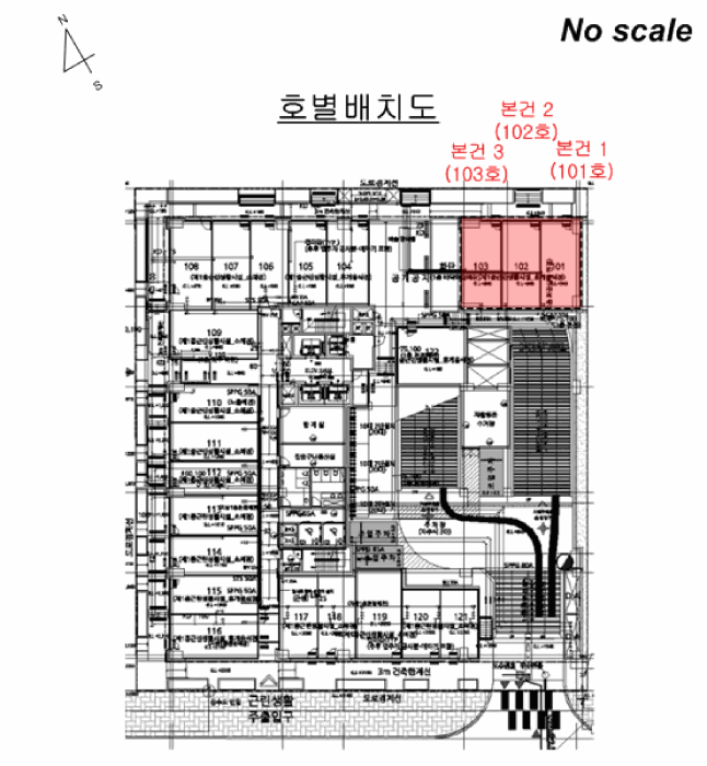2025타경63489 사진