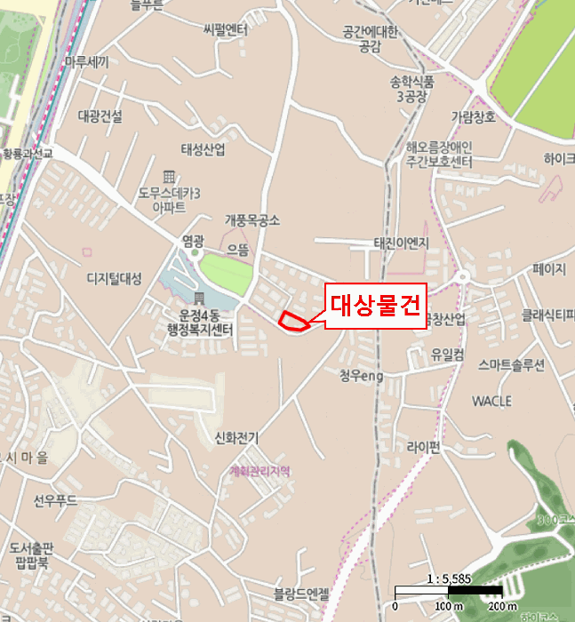 2025타경63493 사진