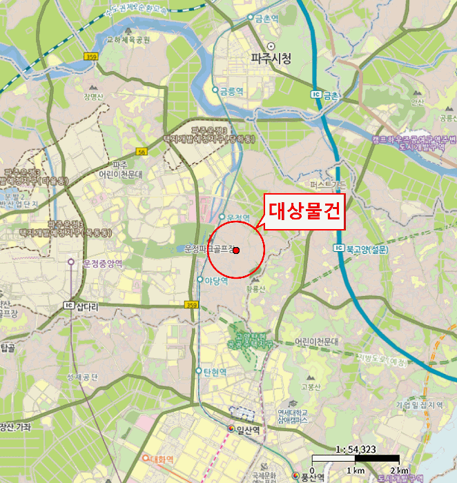 2025타경63493 사진