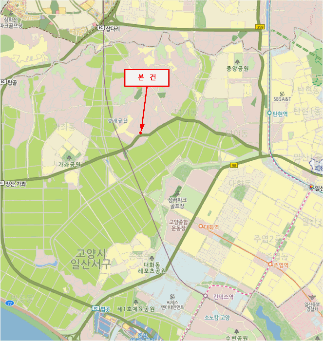2025타경63526 사진