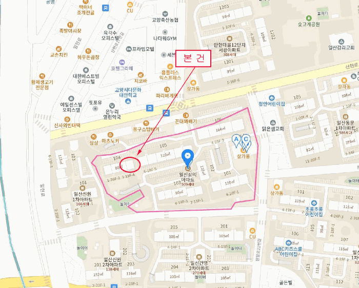 2025타경63707 사진