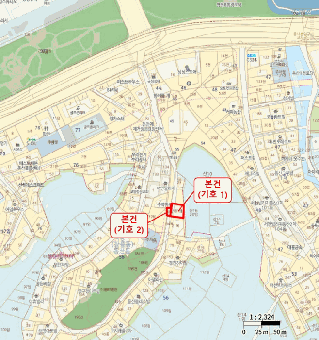 2025타경63780 사진