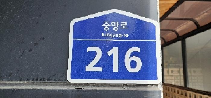 2025타경63972 사진