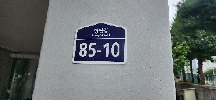 2025타경64041 사진