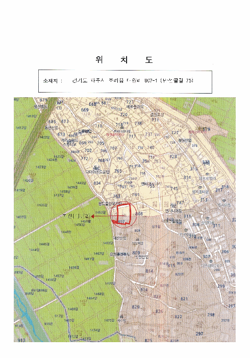 2025타경64061 사진
