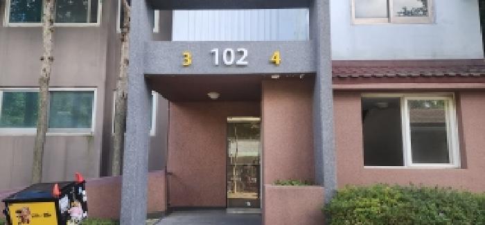 2025타경64253 사진