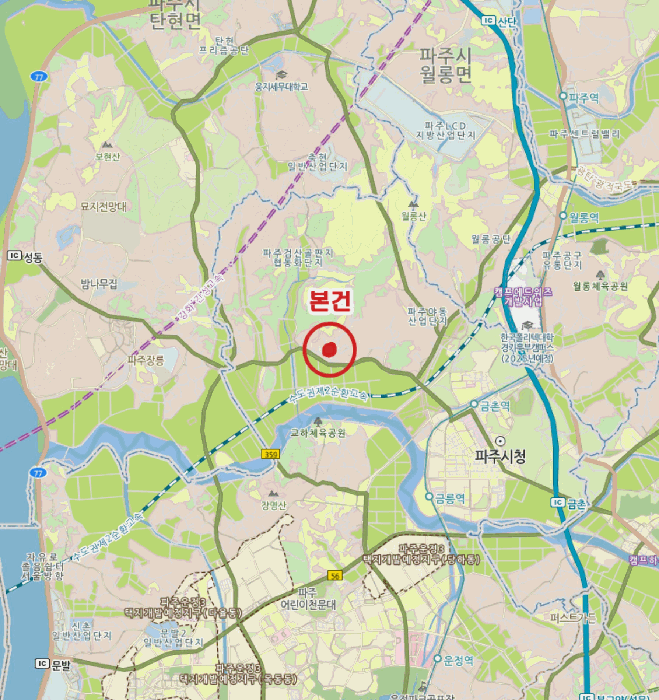 2025타경64253 사진