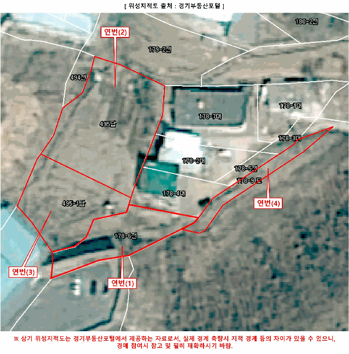 2025타경64266 사진