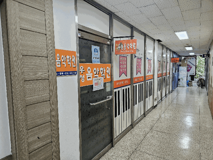 2025타경64312 사진