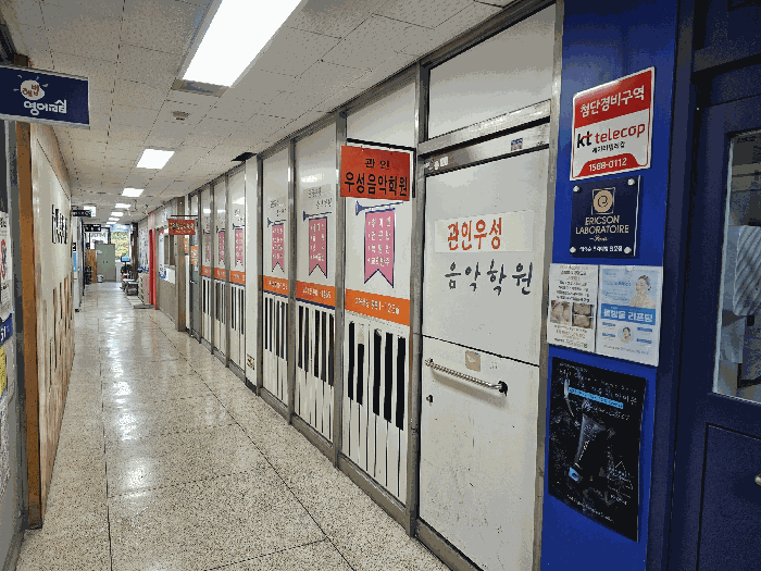 2025타경64312 사진