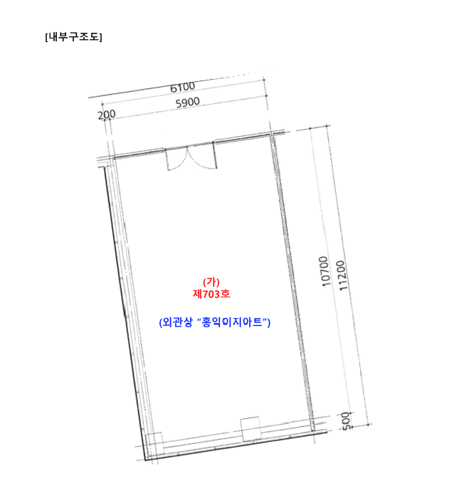 2025타경64412 사진