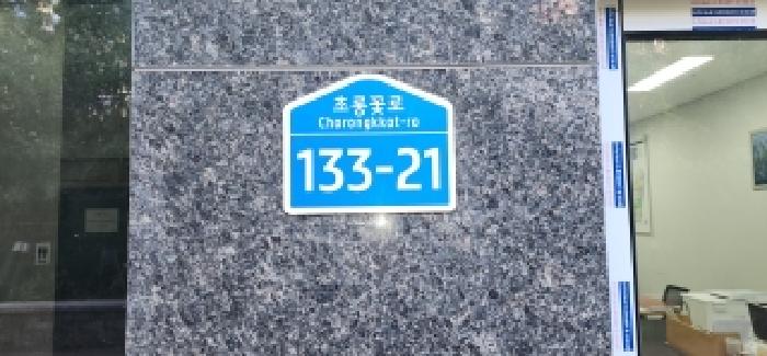 2025타경64412 사진