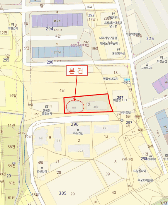 2025타경64415 사진