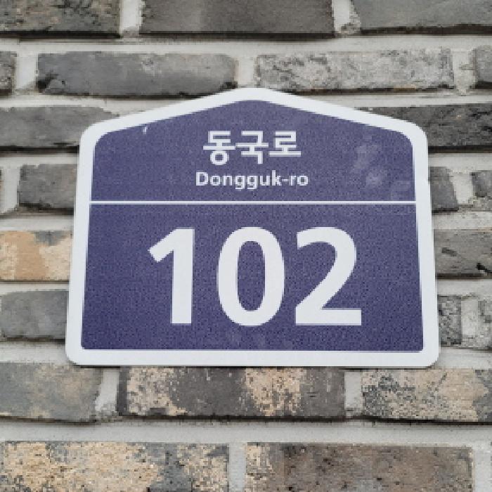 2025타경64440 사진